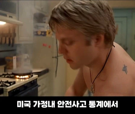 실화를 바탕으로 만들어진 영화.jpg - 이미지 18