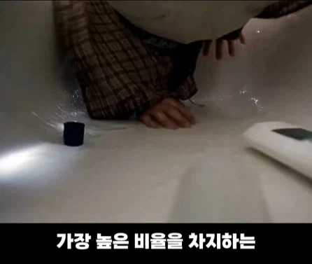 실화를 바탕으로 만들어진 영화.jpg - 이미지 19