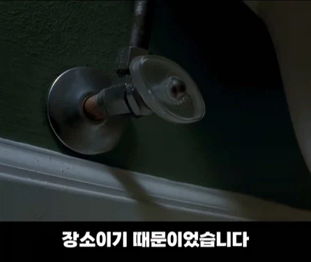 실화를 바탕으로 만들어진 영화.jpg - 이미지 20