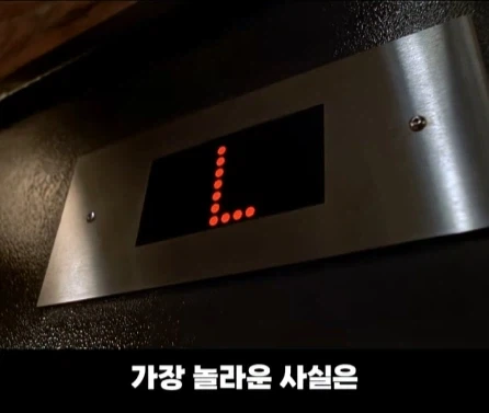 실화를 바탕으로 만들어진 영화.jpg - 이미지 21