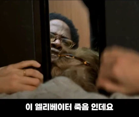실화를 바탕으로 만들어진 영화.jpg - 이미지 22