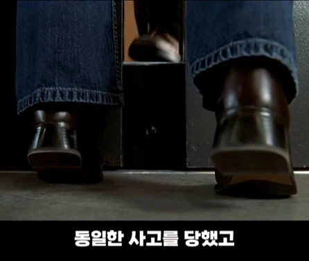 실화를 바탕으로 만들어진 영화.jpg - 이미지 25