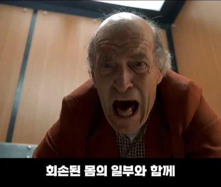 실화를 바탕으로 만들어진 영화.jpg - 이미지 27