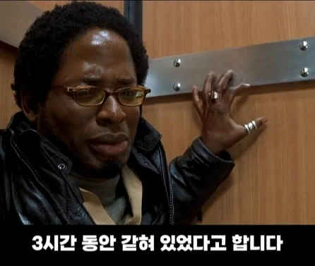 실화를 바탕으로 만들어진 영화.jpg - 이미지 28