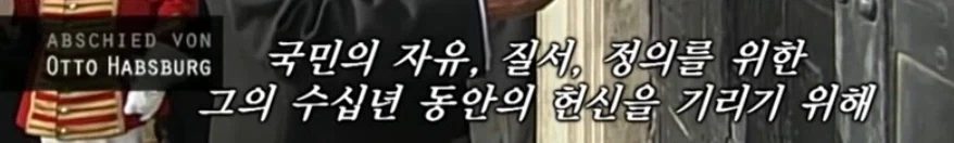 반독재 민주화운동가의 장례식 - 이미지 35