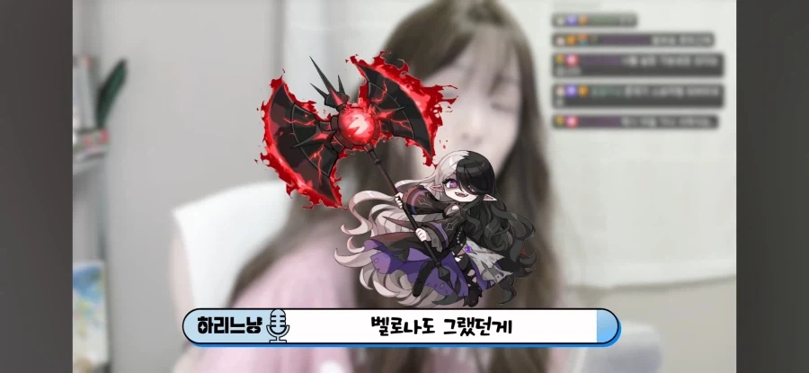 트릭컬) "성우님 그냥 간단한 조연만 맡아주시면 됩니다" - 이미지 10