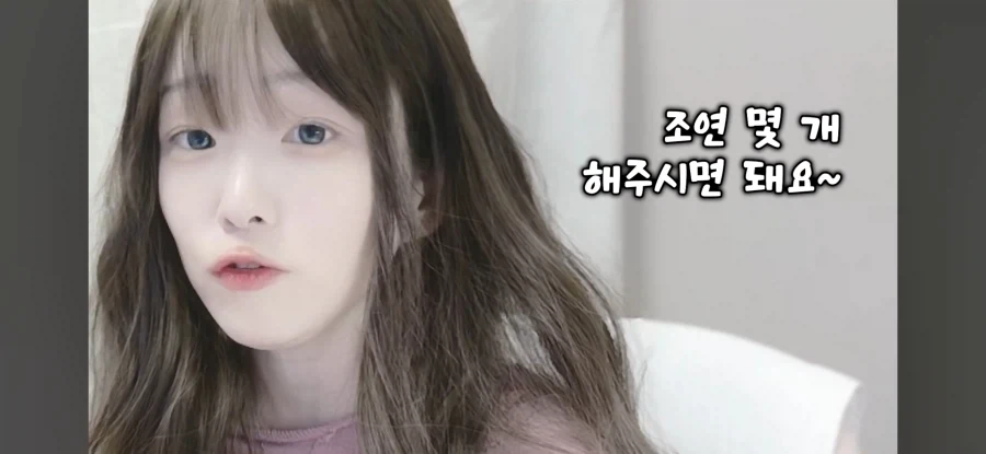 트릭컬) "성우님 그냥 간단한 조연만 맡아주시면 됩니다" - 이미지 12