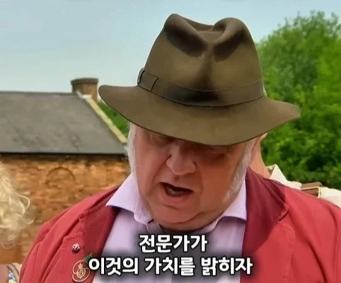 노인이 40년 넘게 가지고 있었던 골동품 리볼버의 가치.jpg - 이미지 3