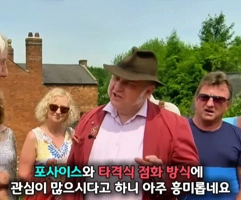 노인이 40년 넘게 가지고 있었던 골동품 리볼버의 가치.jpg - 이미지 9