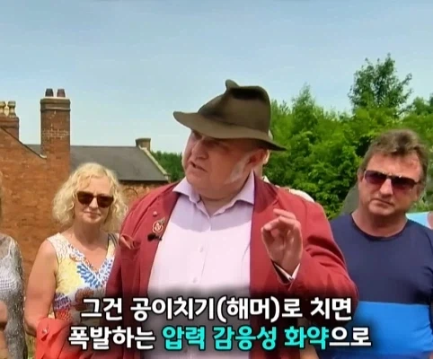 노인이 40년 넘게 가지고 있었던 골동품 리볼버의 가치.jpg - 이미지 10