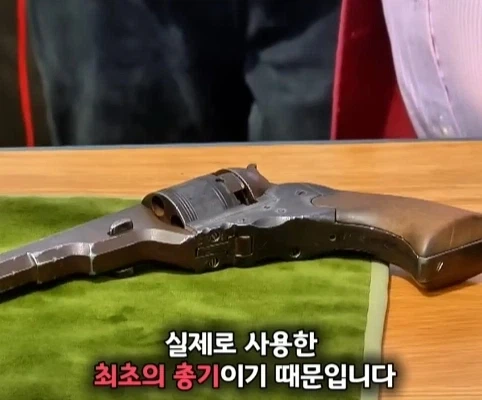 노인이 40년 넘게 가지고 있었던 골동품 리볼버의 가치.jpg - 이미지 13