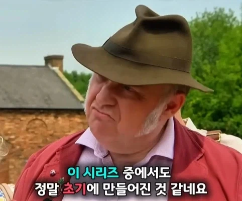 노인이 40년 넘게 가지고 있었던 골동품 리볼버의 가치.jpg - 이미지 18