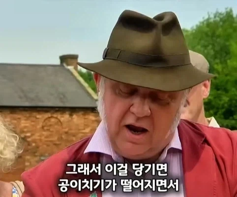노인이 40년 넘게 가지고 있었던 골동품 리볼버의 가치.jpg - 이미지 23
