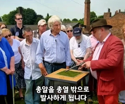 노인이 40년 넘게 가지고 있었던 골동품 리볼버의 가치.jpg - 이미지 25