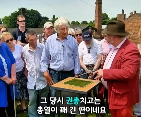 노인이 40년 넘게 가지고 있었던 골동품 리볼버의 가치.jpg - 이미지 26