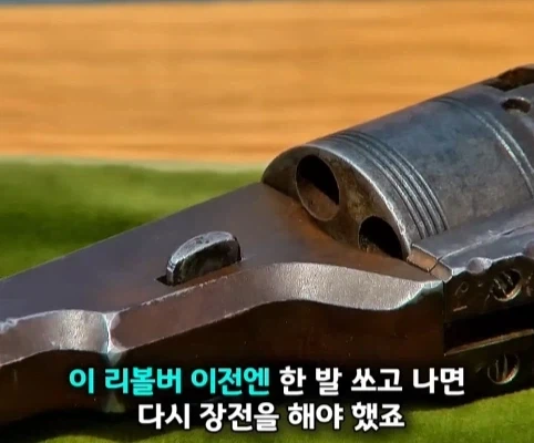 노인이 40년 넘게 가지고 있었던 골동품 리볼버의 가치.jpg - 이미지 29