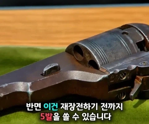 노인이 40년 넘게 가지고 있었던 골동품 리볼버의 가치.jpg - 이미지 30