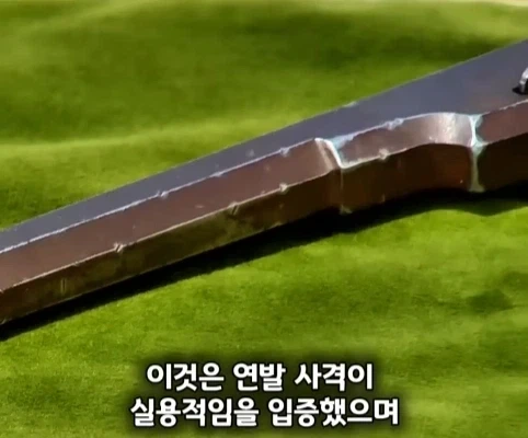 노인이 40년 넘게 가지고 있었던 골동품 리볼버의 가치.jpg - 이미지 31