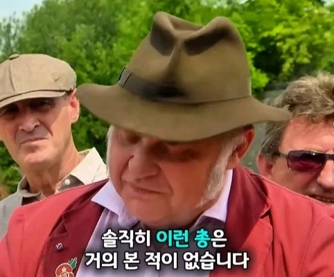 노인이 40년 넘게 가지고 있었던 골동품 리볼버의 가치.jpg - 이미지 36