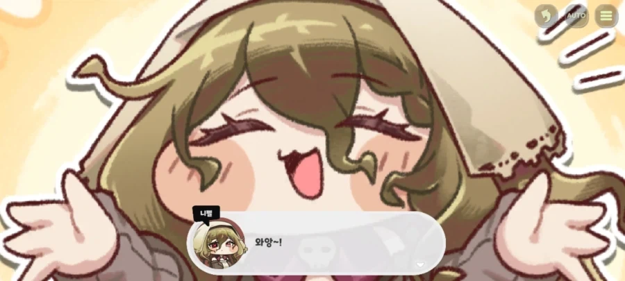 트릭컬) "저도 이제 트릭컬 더빙해요!"