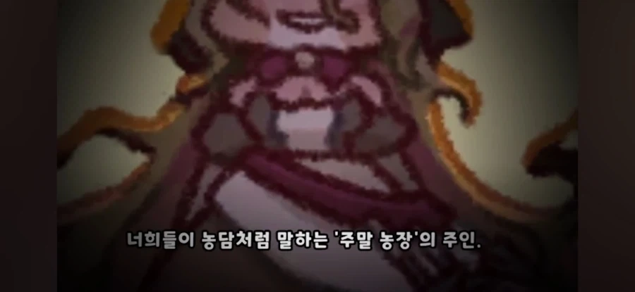 트릭컬) "저도 이제 트릭컬 더빙해요!" - 이미지 2