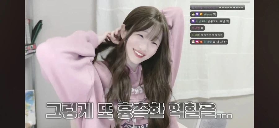 트릭컬) "저도 이제 트릭컬 더빙해요!" - 이미지 3