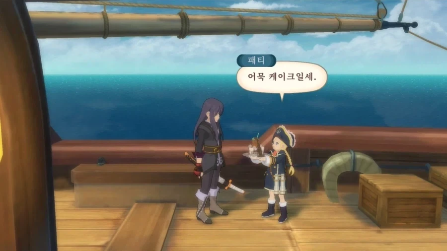 테일즈 요식업계.jpg