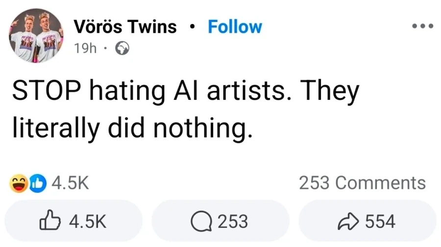 AI 아티스트들을 그만 욕해야 되는 이유