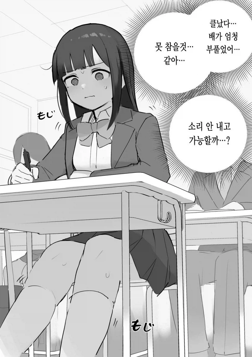 야 뭔가 좋은 냄새 안나냐??