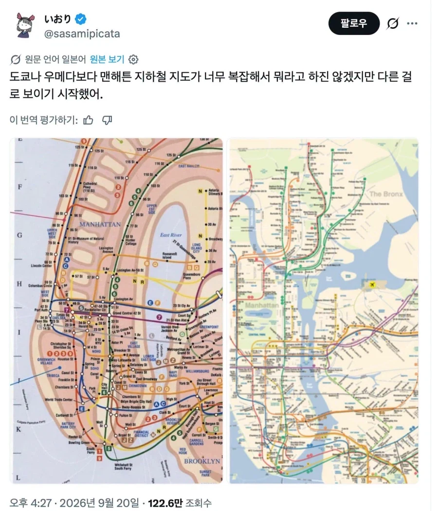 시무룩한 미국의 도시