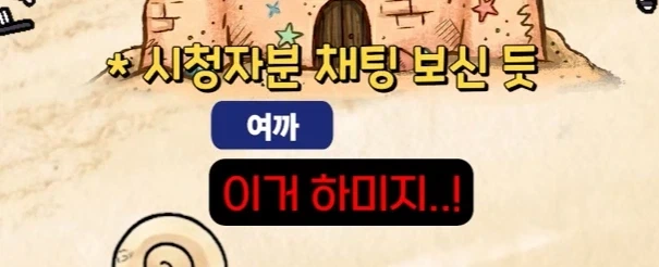 살인죄는 형량이 어떻게 되냐?