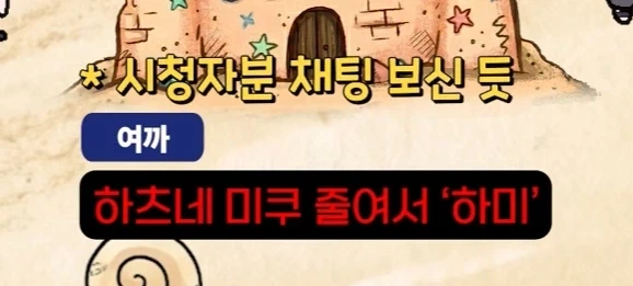 살인죄는 형량이 어떻게 되냐? - 이미지 2