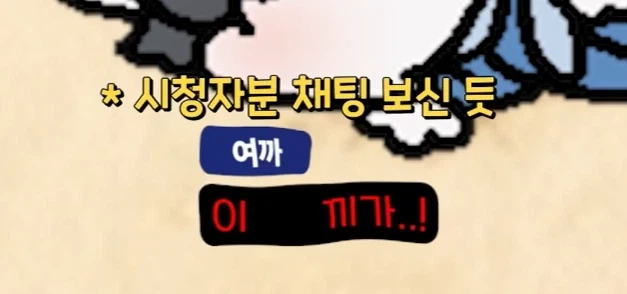 살인죄는 형량이 어떻게 되냐? - 이미지 3