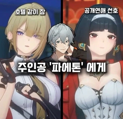 젠존제 120살 할머니 정실력 특