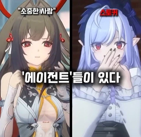 젠존제 120살 할머니 정실력 특 - 이미지 3