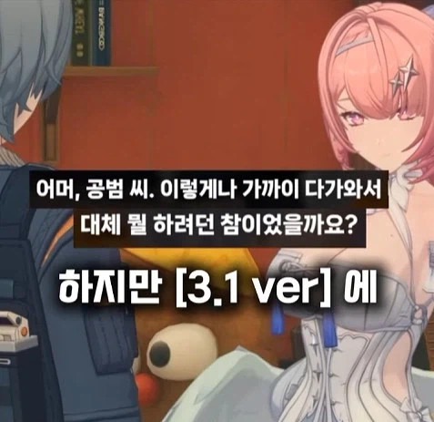 젠존제 120살 할머니 정실력 특 - 이미지 4
