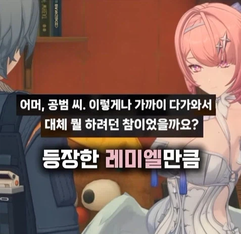 젠존제 120살 할머니 정실력 특 - 이미지 5