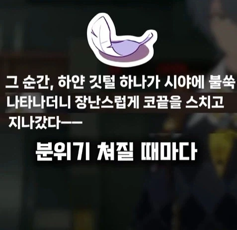 젠존제 120살 할머니 정실력 특 - 이미지 12