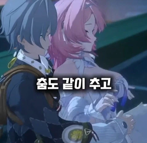 젠존제 120살 할머니 정실력 특 - 이미지 19