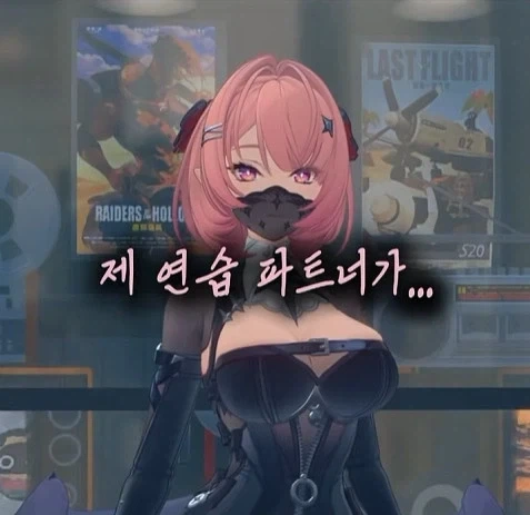 젠존제 120살 할머니 정실력 특 - 이미지 20