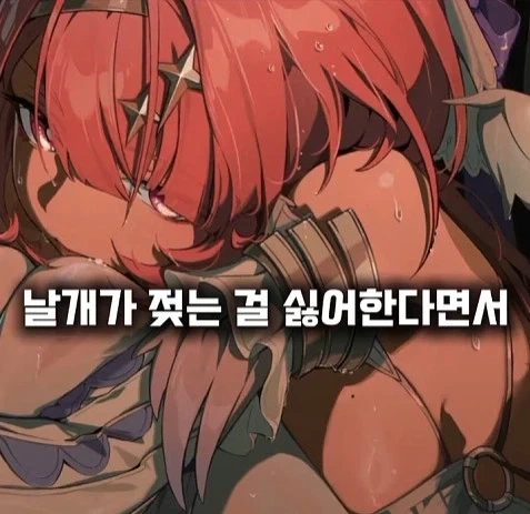 젠존제 120살 할머니 정실력 특 - 이미지 23