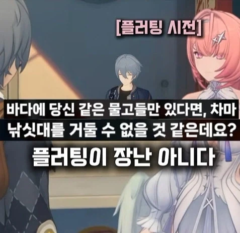 젠존제 120살 할머니 정실력 특 - 이미지 28
