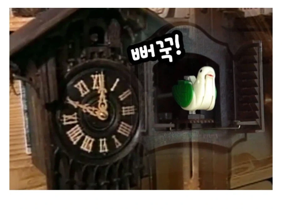 고대 로마판 진실의 방 - 이미지 2