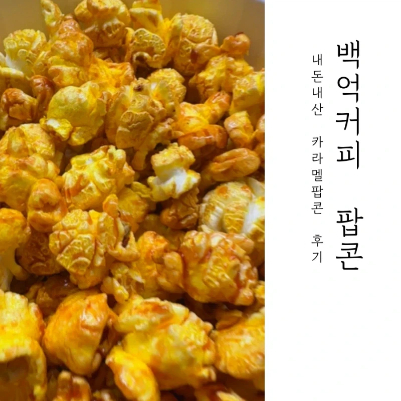 배그 사건 실전 압축 요약