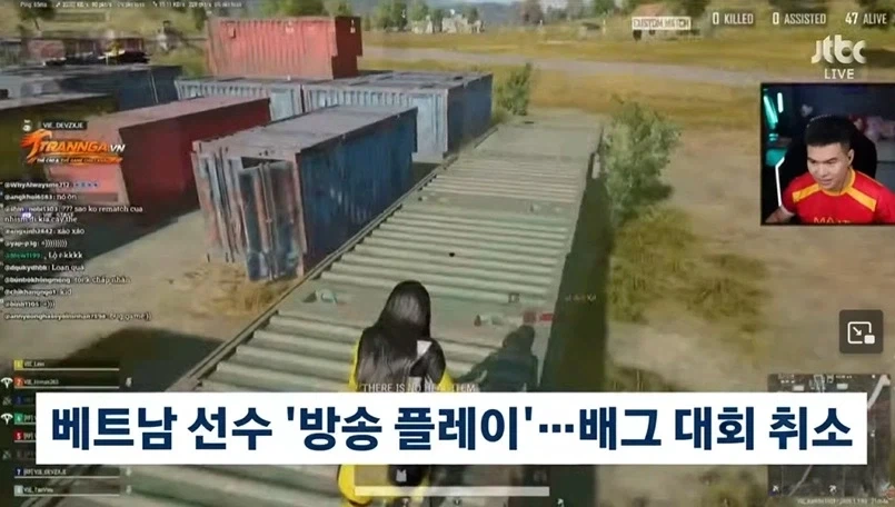 배그)펍지는 좋겠다