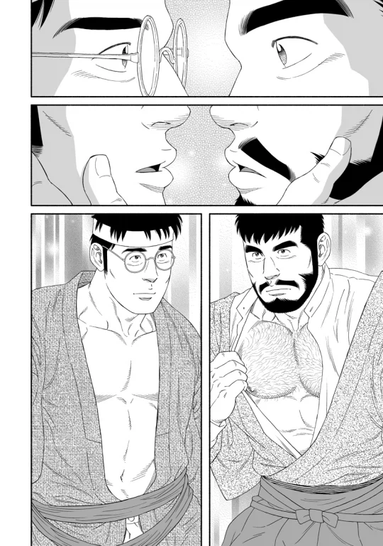 (겐고로)서로 마음을 확인하자마자 하는일 - 이미지 2
