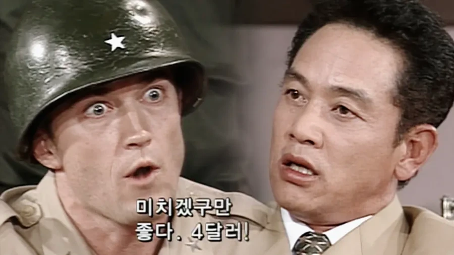 얘들아 나 임금 인상됐어