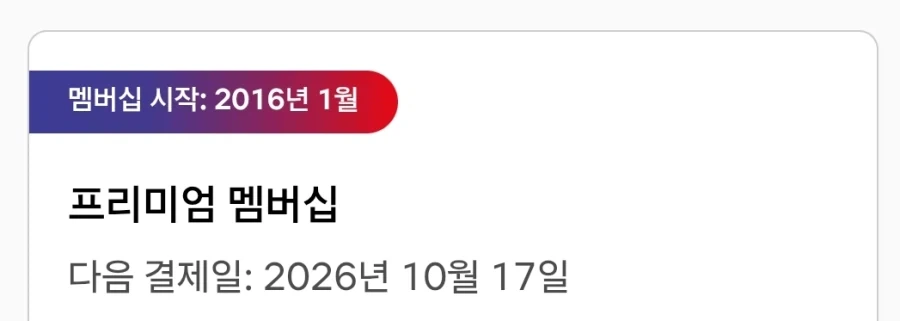 서비스 기업이 소비자에게 해줘야 하는것