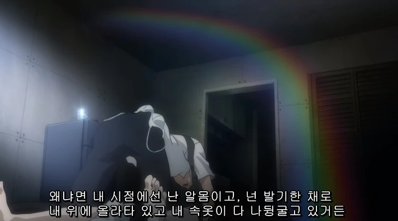 엄마 클론을 덮친 신지 - 이미지 5