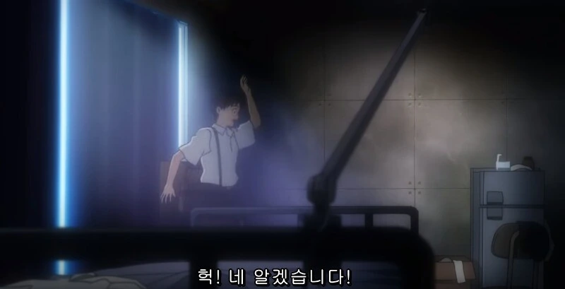 엄마 클론을 덮친 신지 - 이미지 13